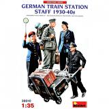 Персонал немецкого железнодорожного вокзала 1930-40-х годов 1:35