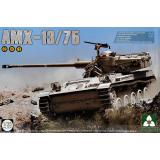 Французский легкий танк AMX-13/75 1:35