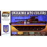 Набор акриловых красок AMMO A-MIG-7125: АТО камуфляж украинской бронетехники