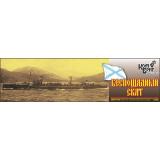 Эскадренный миноносец "Беспощадный/Скат", 1900 (Полная и по ватерлинию версия корпуса) 1:350