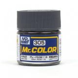 Краска эмалевая "Mr. Color" серая FS36118, 10 мл