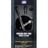 Аэрограф профессиональный "Mr. Procon Boy FWA Platinum" для тонких работ, 0,2 мм