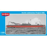 Советская подводная лодка "Проект 628" 1:350