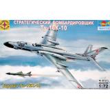 Стратегический бомбардировщик Ту-16К-10 1:72