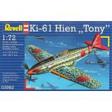Истребитель Ki-61 Hien "Tony" 1:72