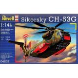 Вертолет Sikorsky CH-53G 1:144