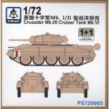 Танк Crusader Mk.I/II Cruiser Mk.VI 1:72