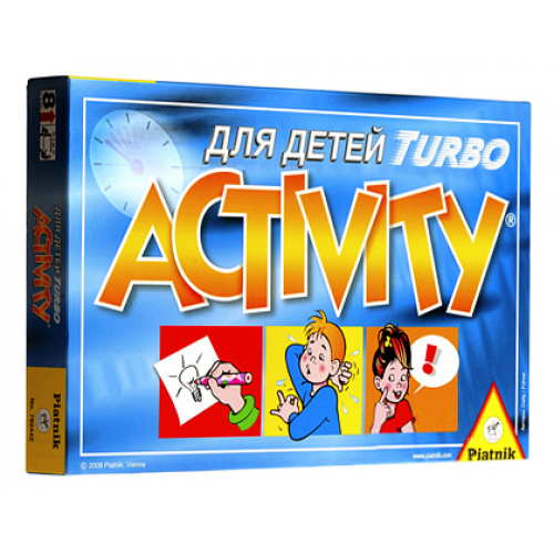 Activity Junior Turbo (Активити турбо для детей)