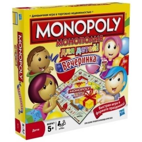 Монополия для детей Вечеринка (Monopoly)