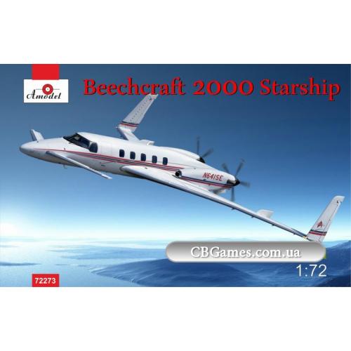 Самолет Beechcraft 2000 Starship N641SE (AMO72273) Масштаб:  1:72
