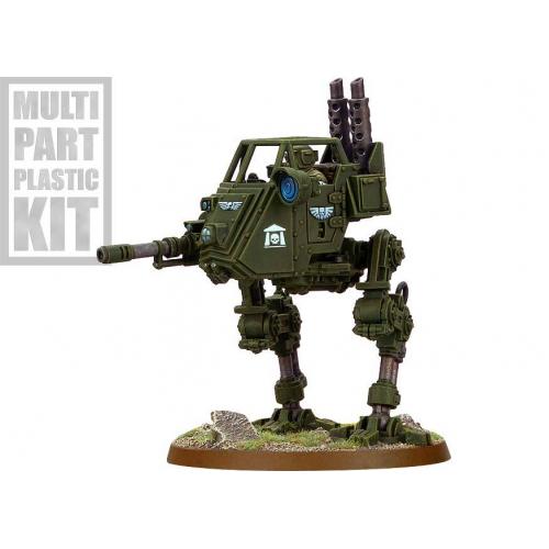IMPERIAL GUARD SENTINEL