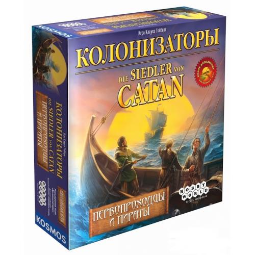 Колонизаторы Первопроходцы и Пираты (Catan Explorers & Pirates)