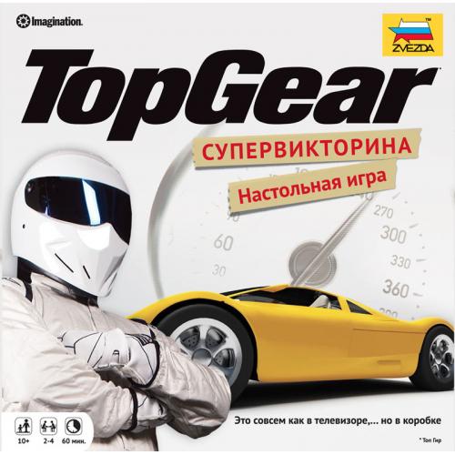Топ Гир (Top Gear)